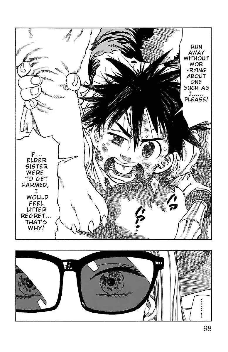 Chiguhagu Lovers Chapter 3 page 25