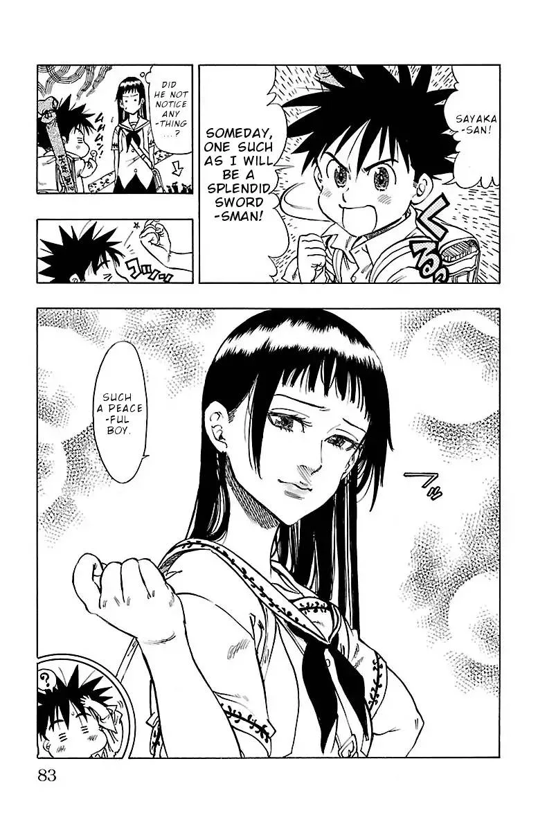 Chiguhagu Lovers Chapter 3 page 10