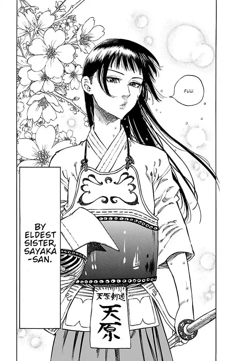 Chiguhagu Lovers Chapter 3 page 6