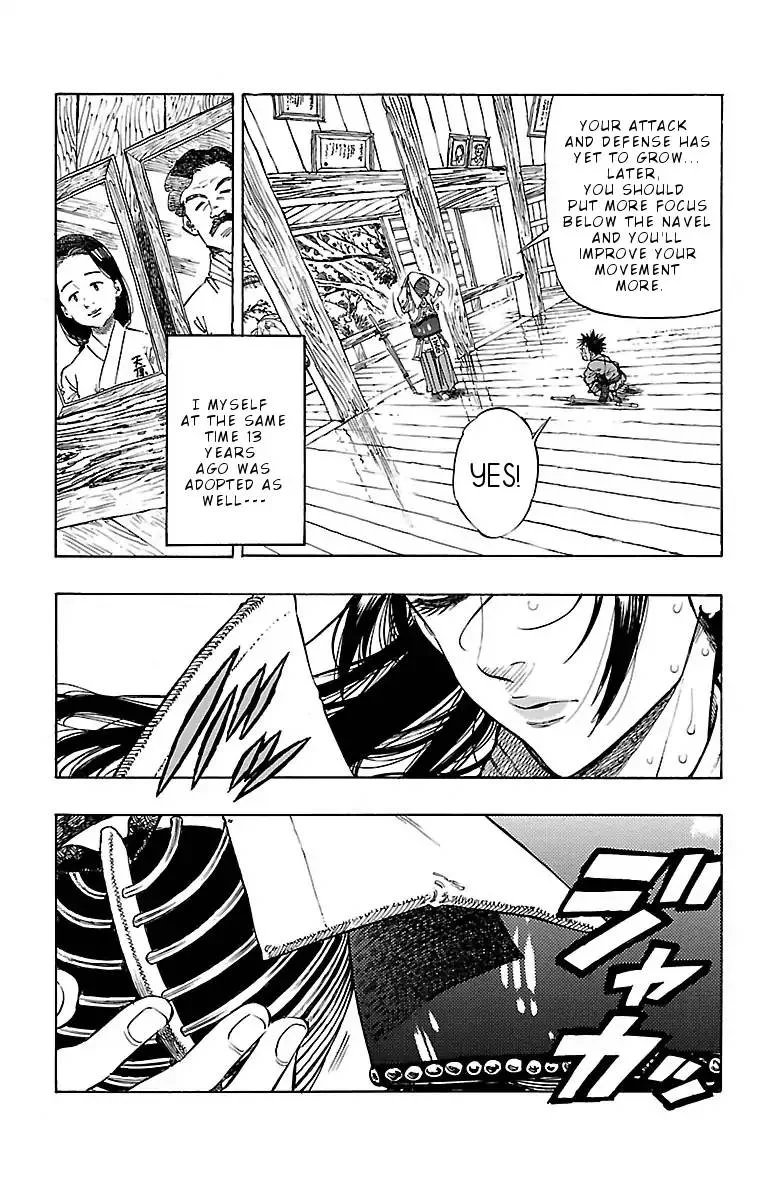 Chiguhagu Lovers Chapter 3 page 5