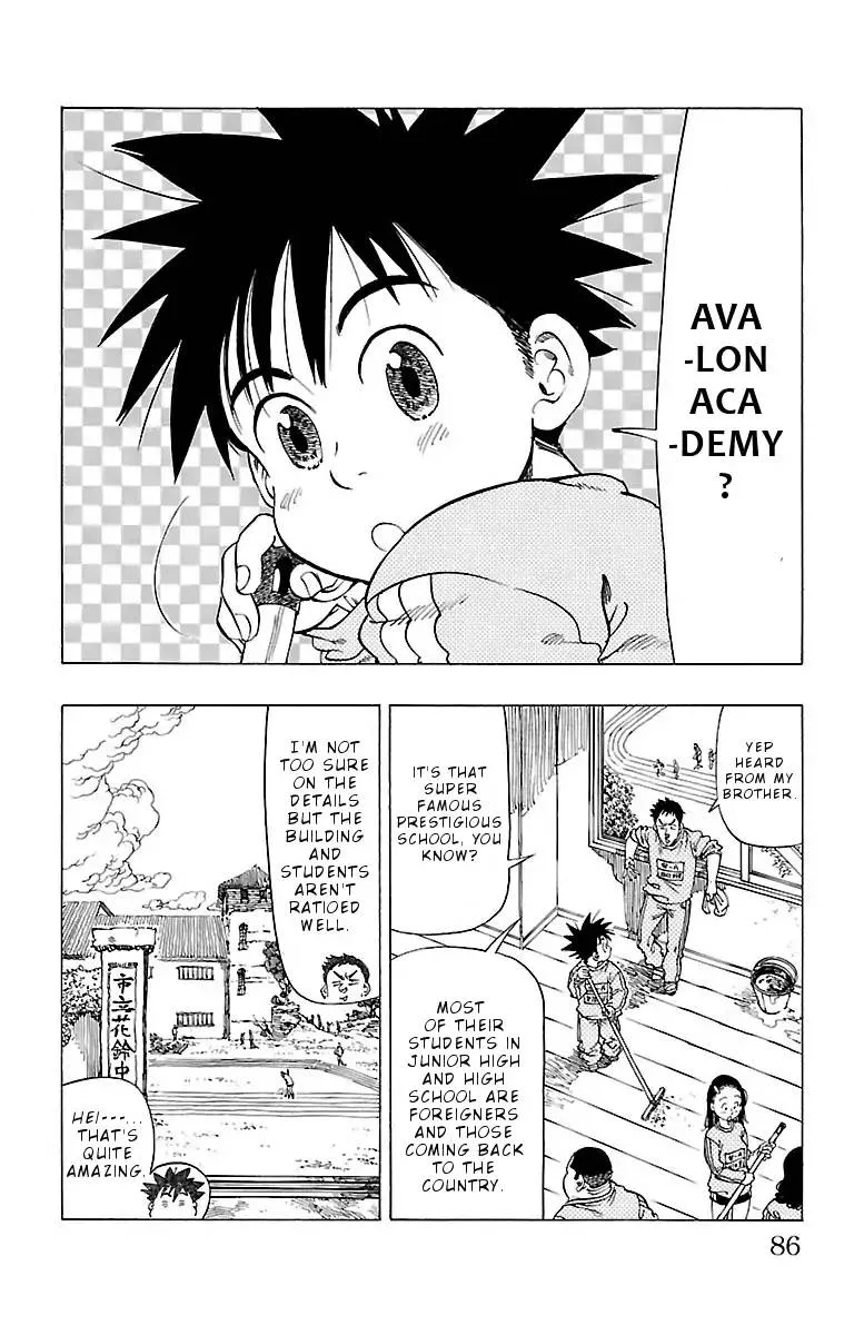 Chiguhagu Lovers Chapter 3 page 13