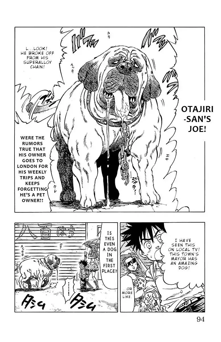 Chiguhagu Lovers Chapter 3 page 21
