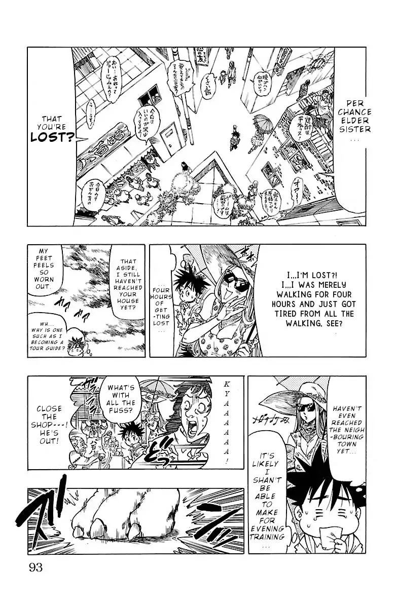 Chiguhagu Lovers Chapter 3 page 20