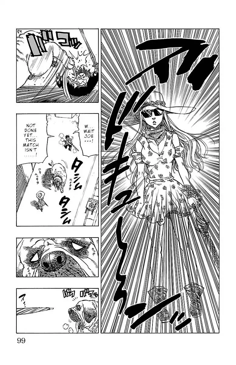 Chiguhagu Lovers Chapter 3 page 26
