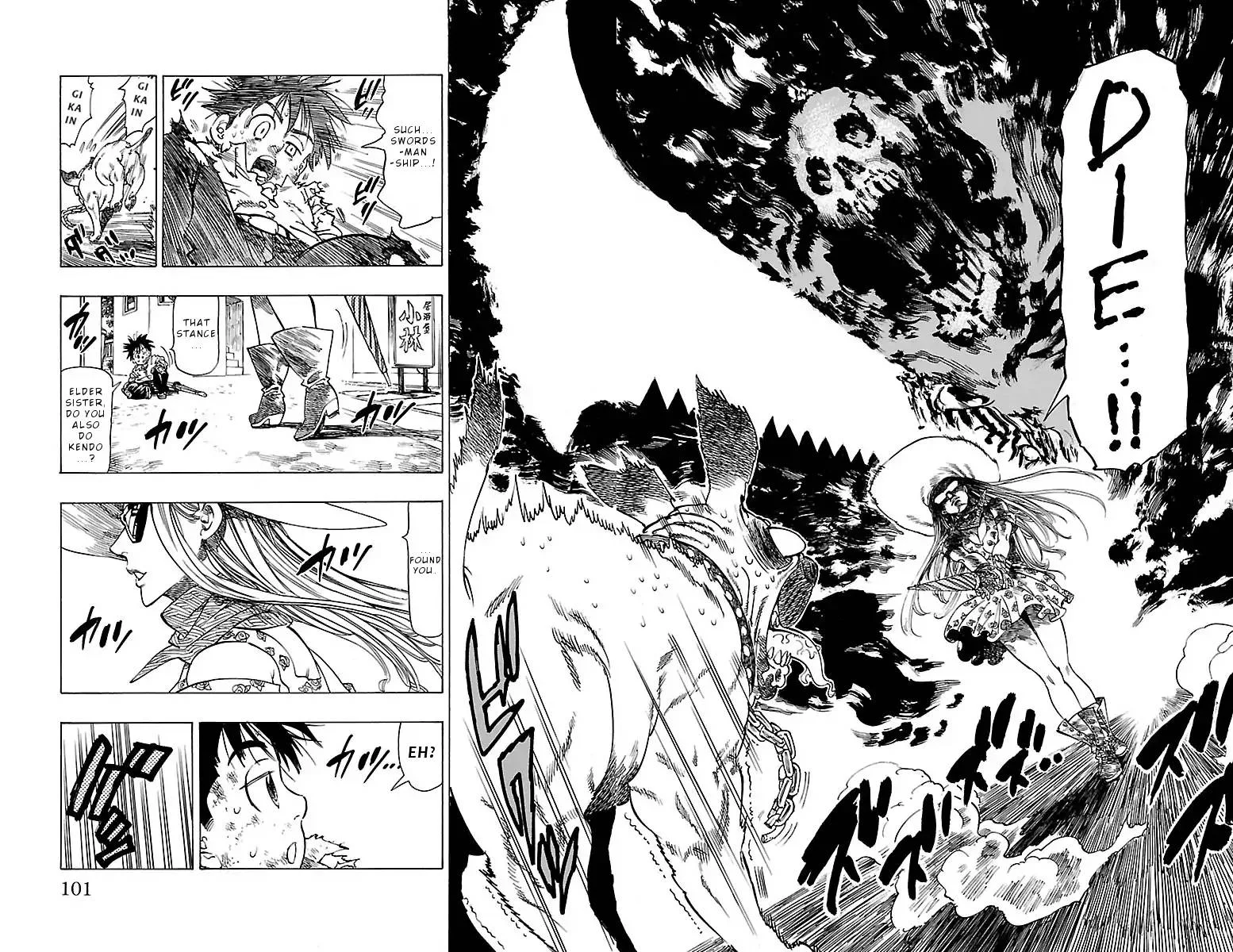 Chiguhagu Lovers Chapter 3 page 27