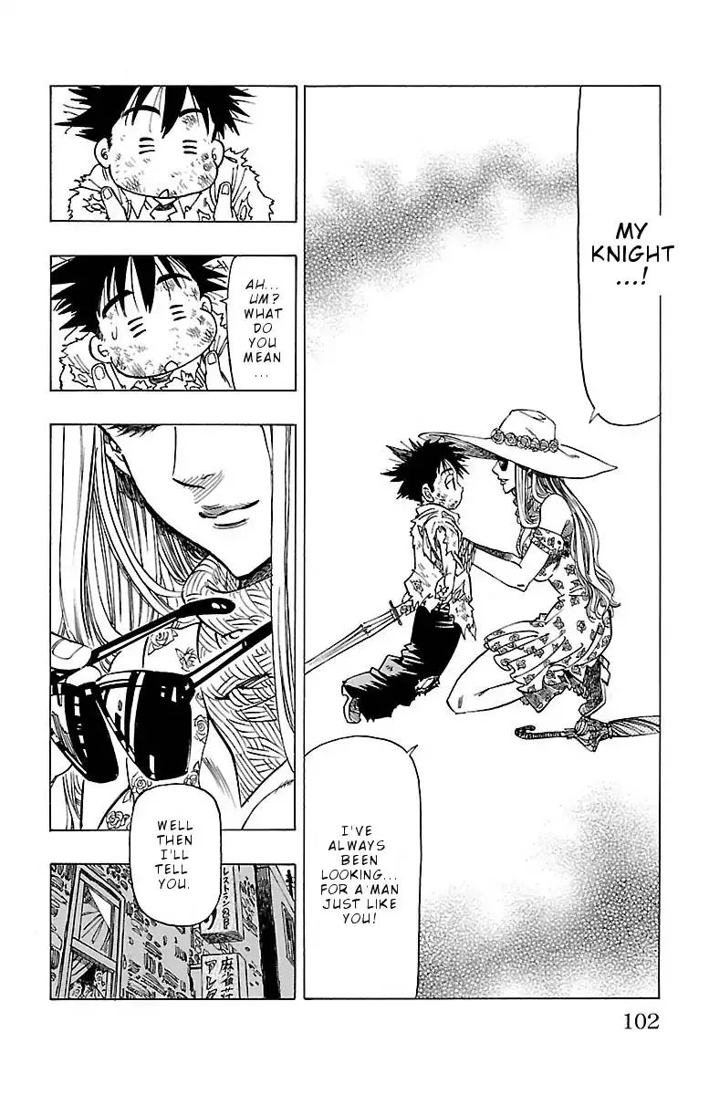 Chiguhagu Lovers Chapter 3 page 28