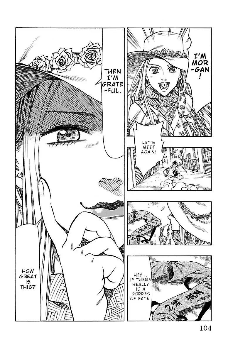 Chiguhagu Lovers Chapter 3 page 30