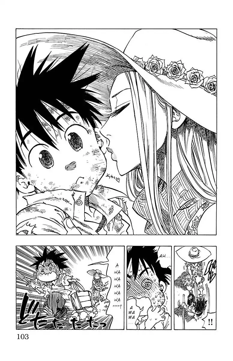 Chiguhagu Lovers Chapter 3 page 29