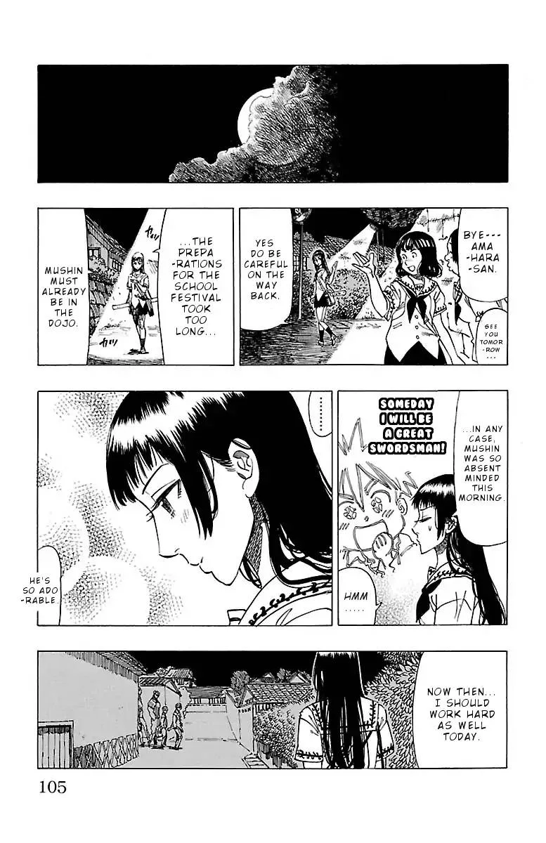 Chiguhagu Lovers Chapter 3 page 31