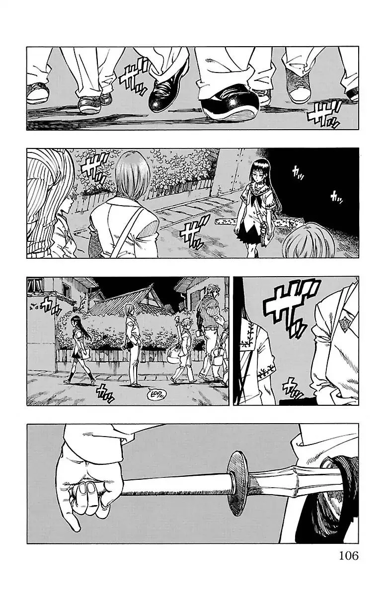 Chiguhagu Lovers Chapter 3 page 32