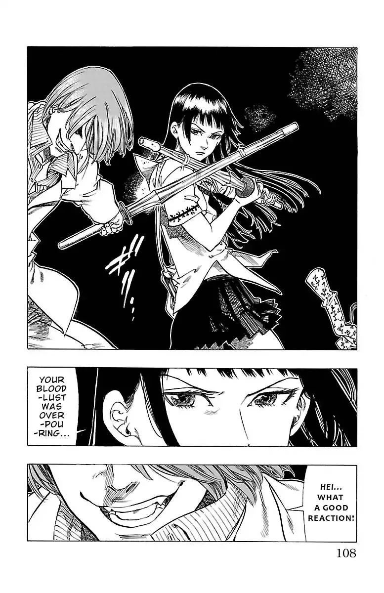 Chiguhagu Lovers Chapter 3 page 34