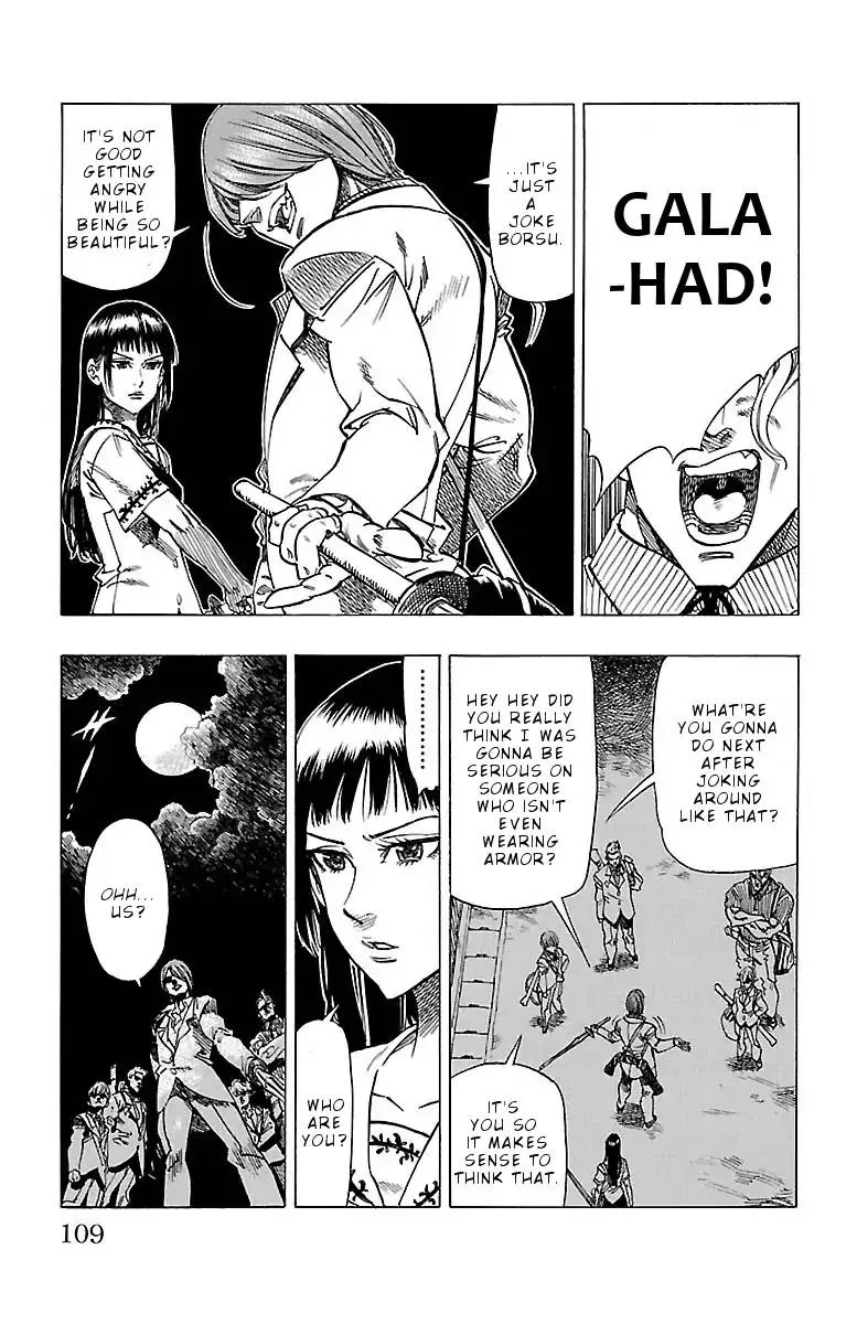 Chiguhagu Lovers Chapter 3 page 35