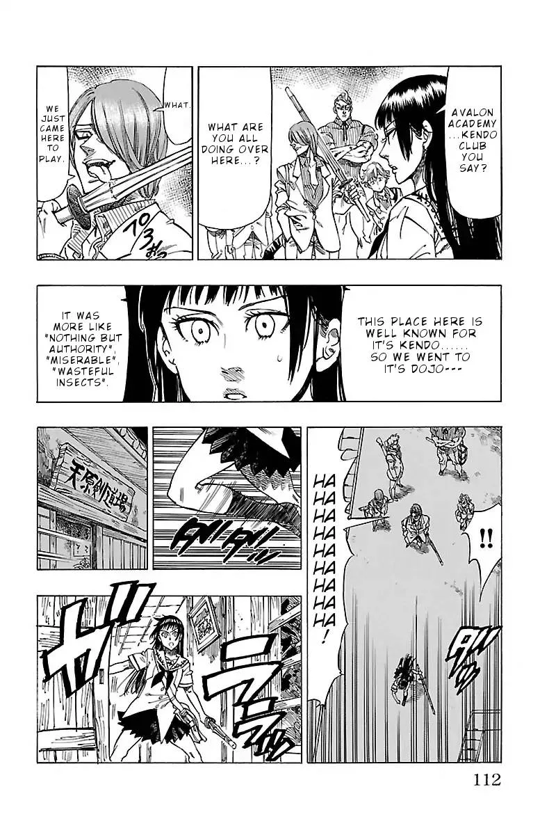 Chiguhagu Lovers Chapter 3 page 37