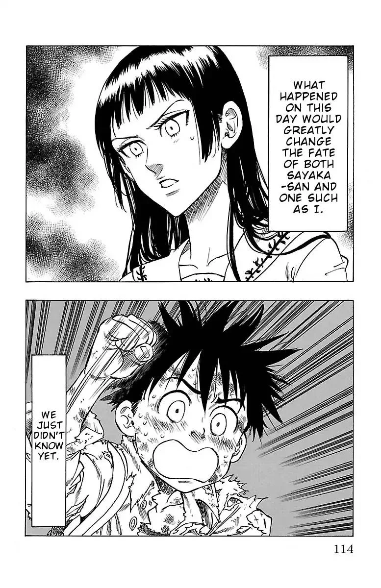 Chiguhagu Lovers Chapter 3 page 39