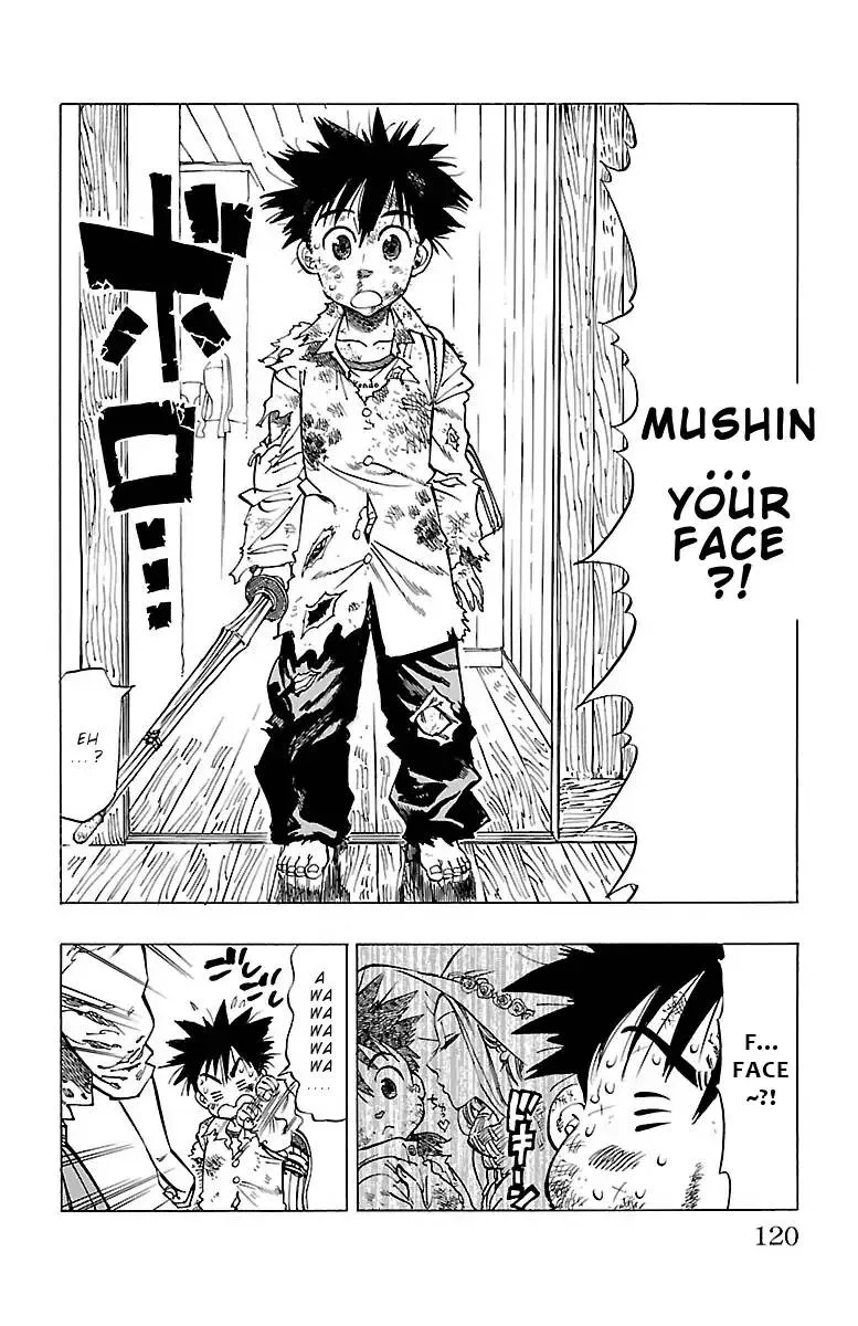 Chiguhagu Lovers Chapter 4 page 5