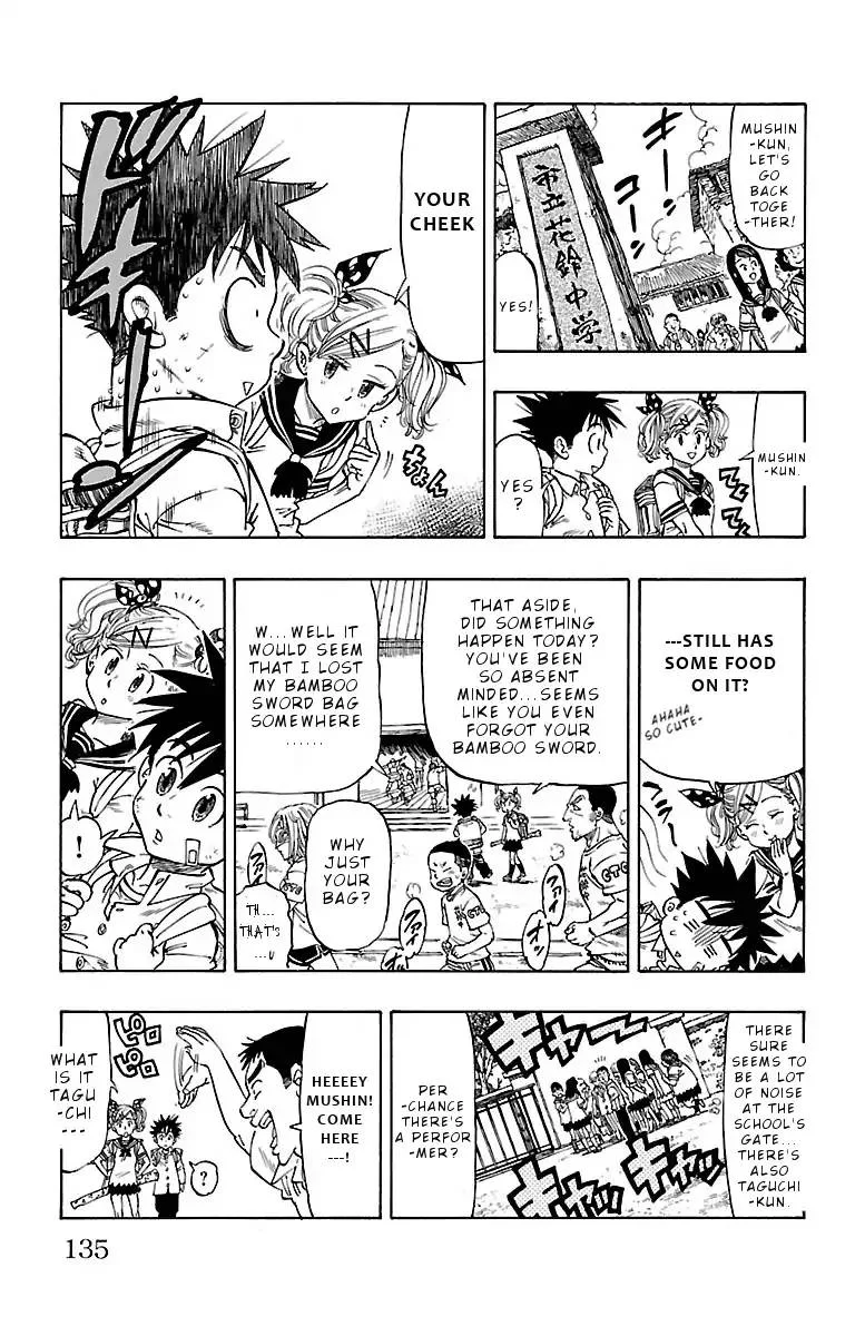 Chiguhagu Lovers Chapter 4 page 20