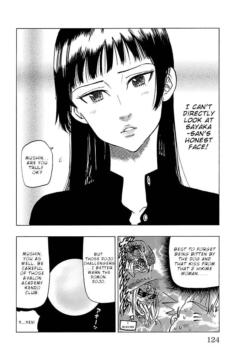 Chiguhagu Lovers Chapter 4 page 9