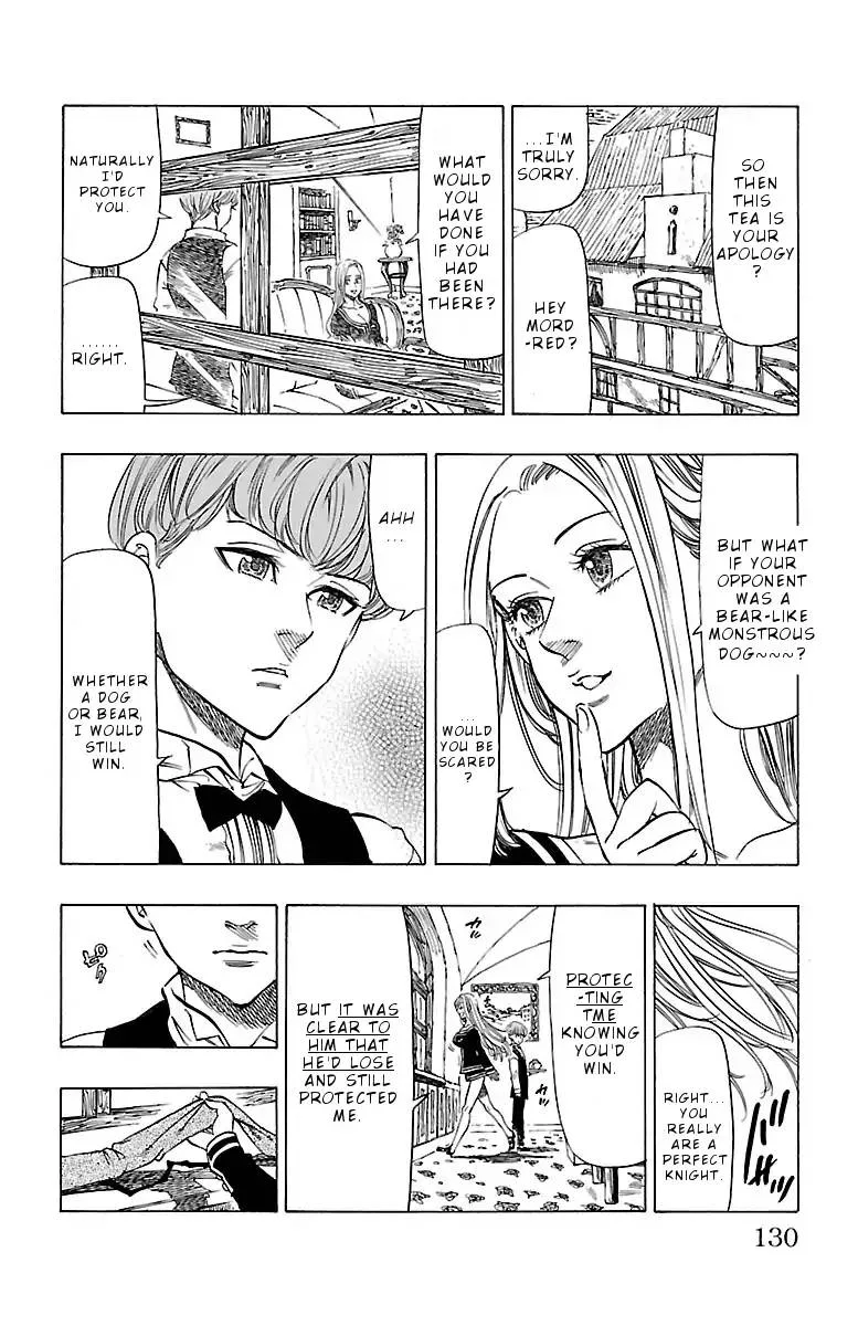 Chiguhagu Lovers Chapter 4 page 15