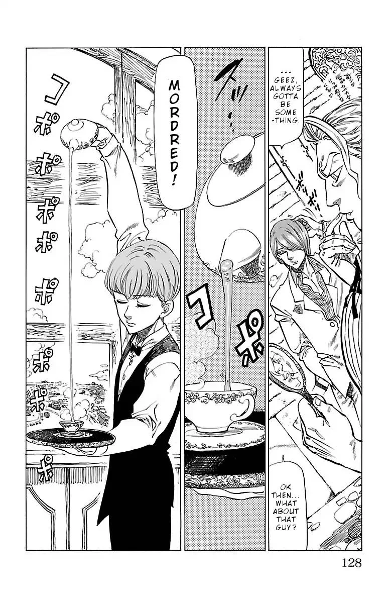 Chiguhagu Lovers Chapter 4 page 13