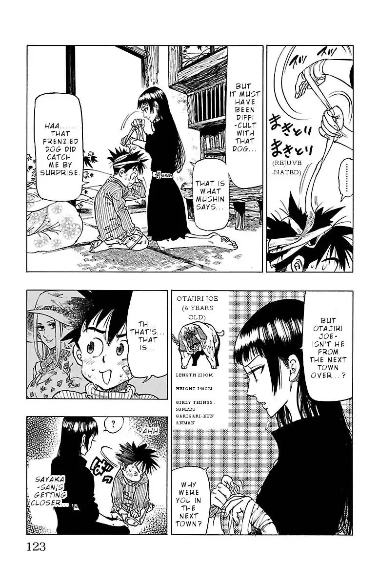 Chiguhagu Lovers Chapter 4 page 8