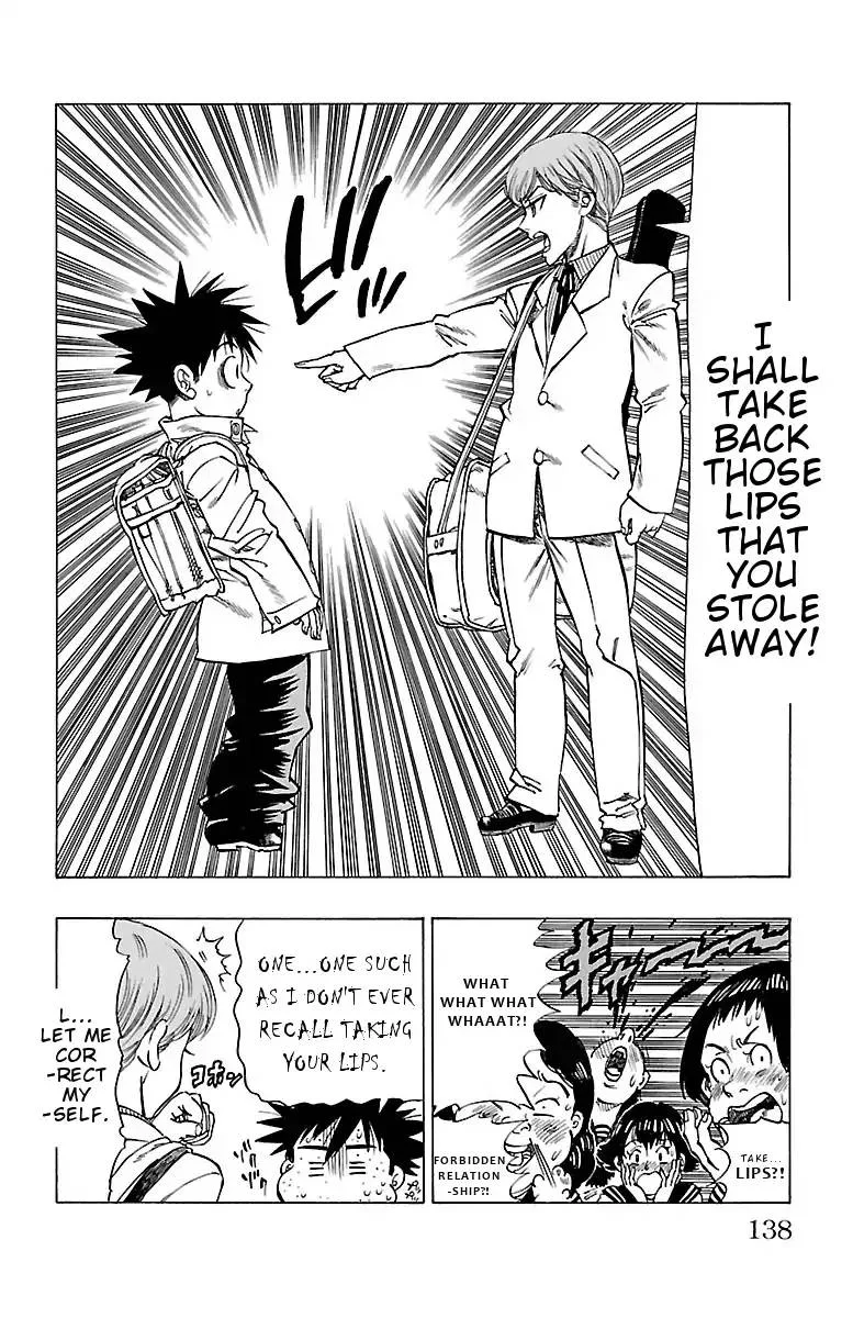Chiguhagu Lovers Chapter 4 page 22