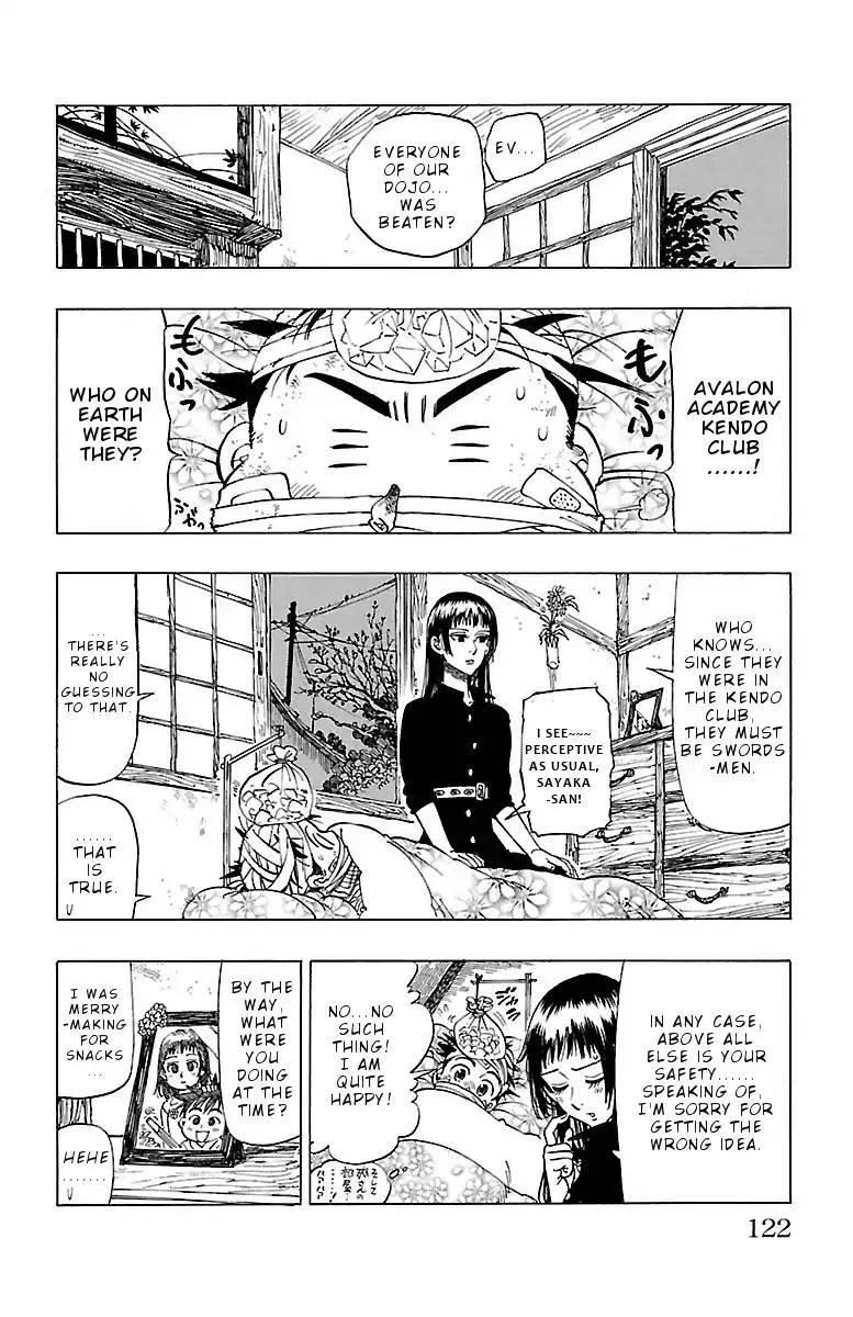 Chiguhagu Lovers Chapter 4 page 7