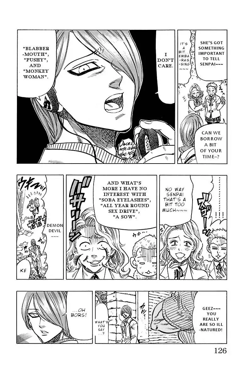 Chiguhagu Lovers Chapter 4 page 11