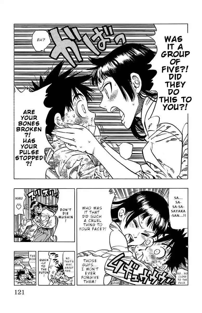 Chiguhagu Lovers Chapter 4 page 6