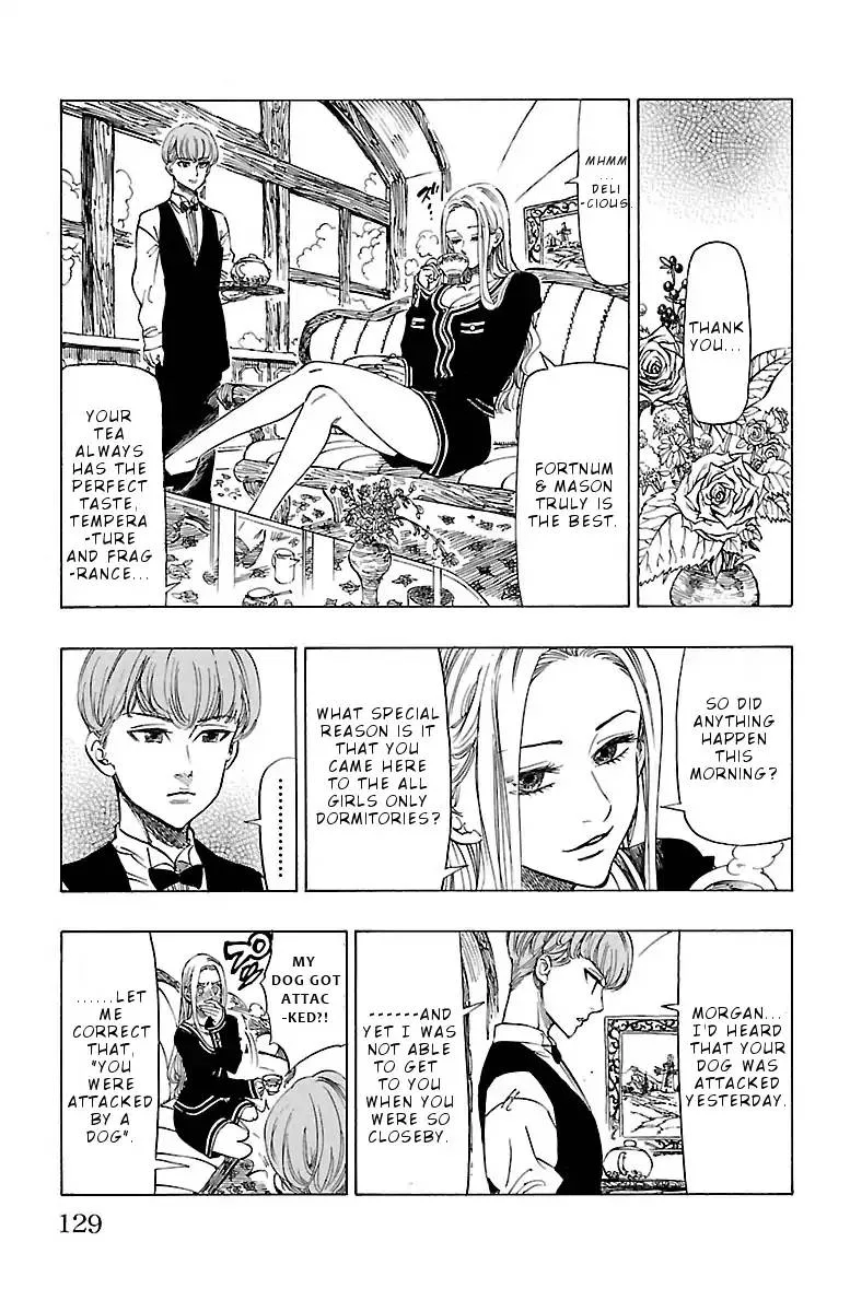 Chiguhagu Lovers Chapter 4 page 14