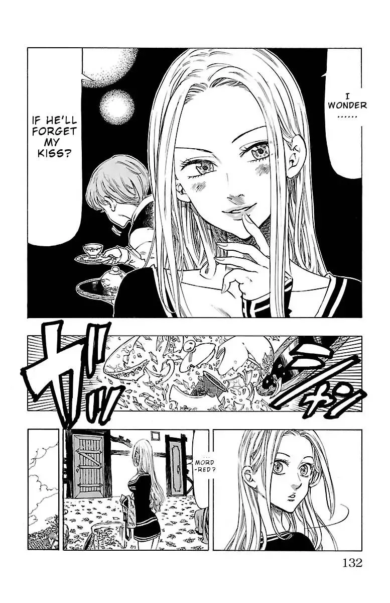 Chiguhagu Lovers Chapter 4 page 17