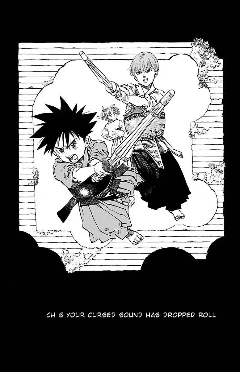 Chiguhagu Lovers Chapter 5 page 1