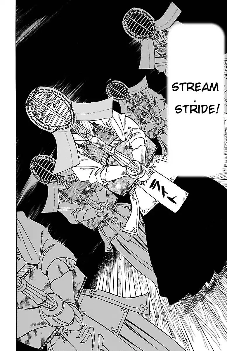 Chiguhagu Lovers Chapter 5 page 8