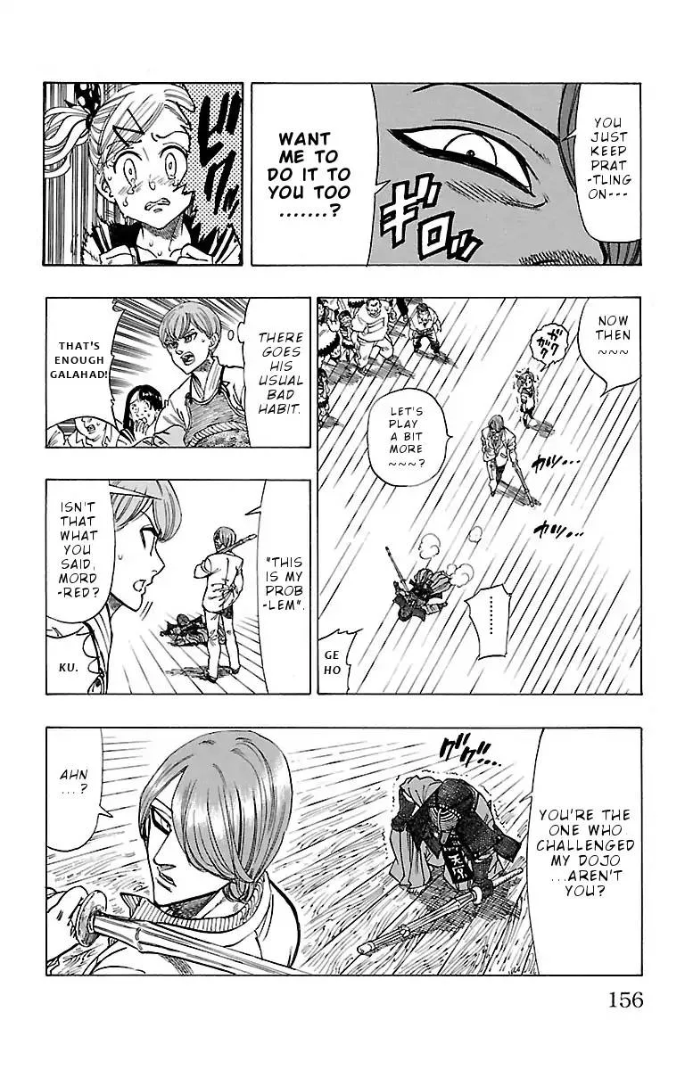 Chiguhagu Lovers Chapter 5 page 16