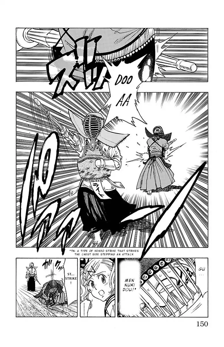 Chiguhagu Lovers Chapter 5 page 10