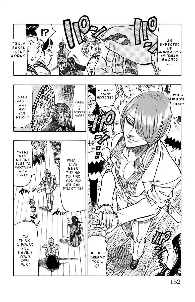 Chiguhagu Lovers Chapter 5 page 12