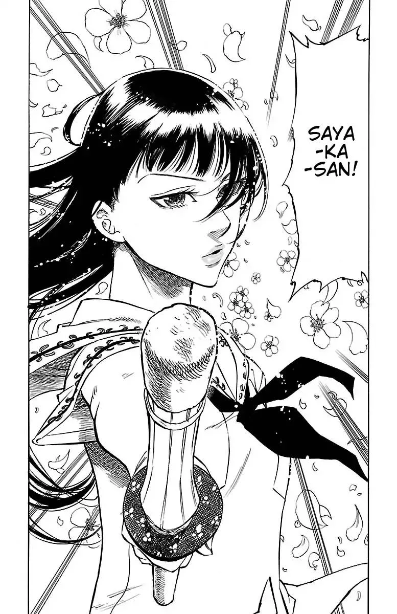 Chiguhagu Lovers Chapter 5 page 20