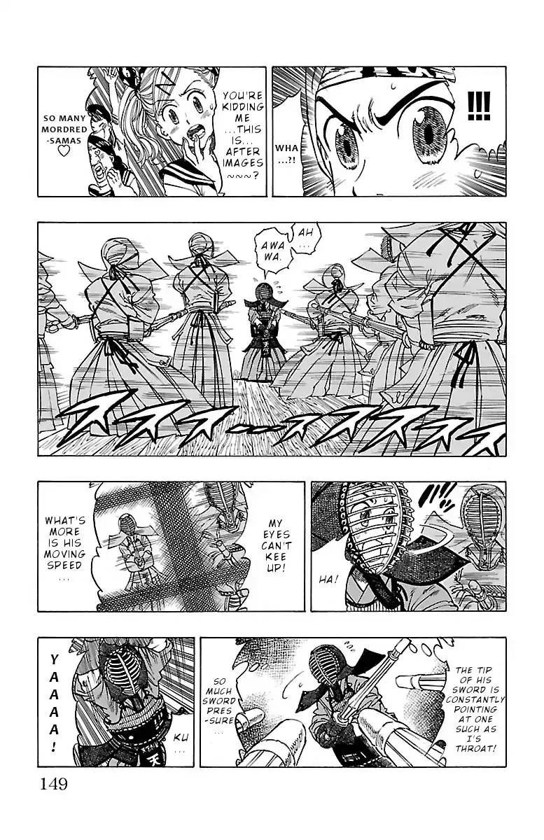 Chiguhagu Lovers Chapter 5 page 9