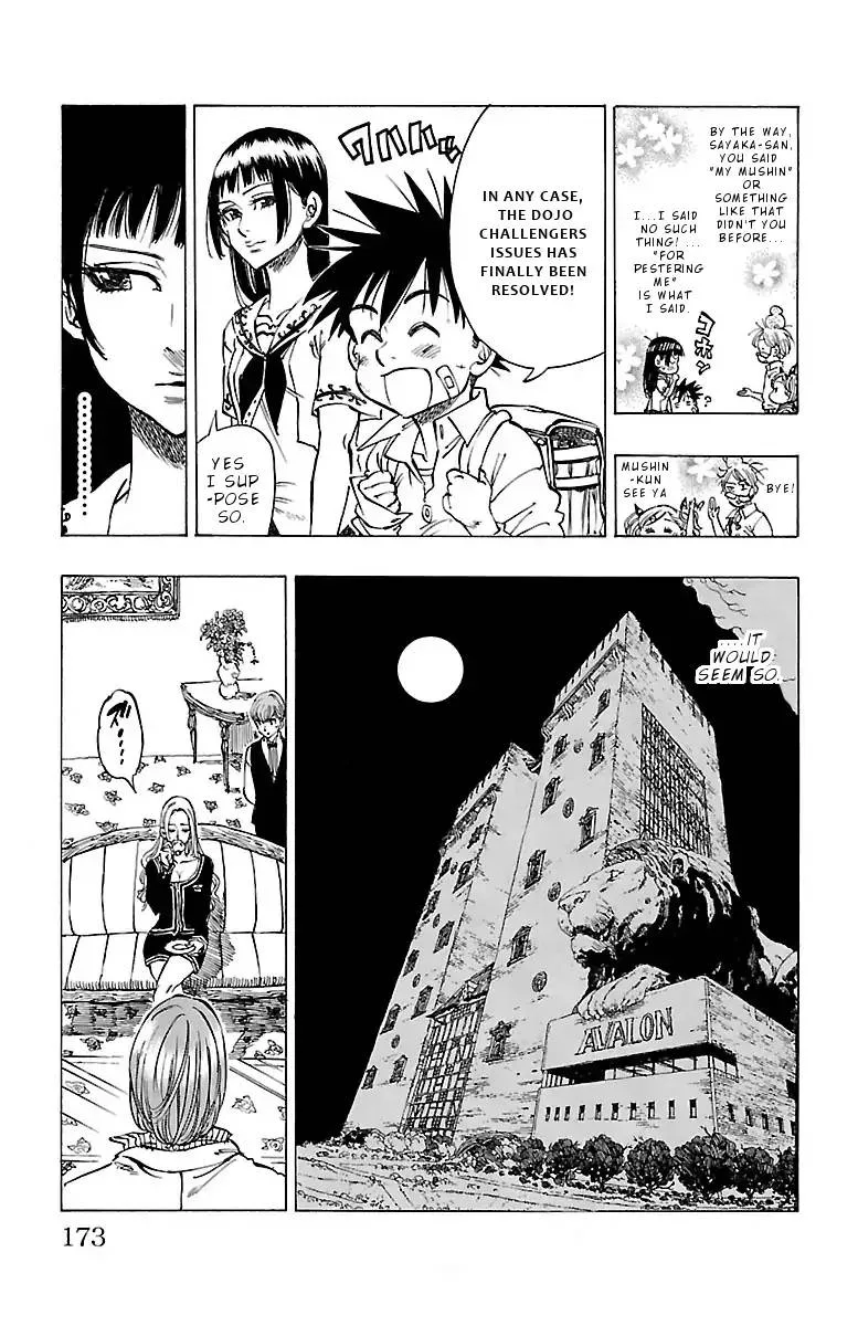 Chiguhagu Lovers Chapter 6 page 10