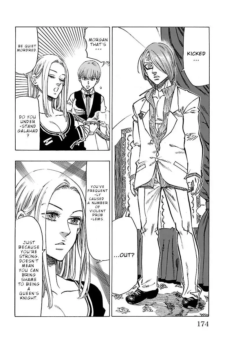 Chiguhagu Lovers Chapter 6 page 11