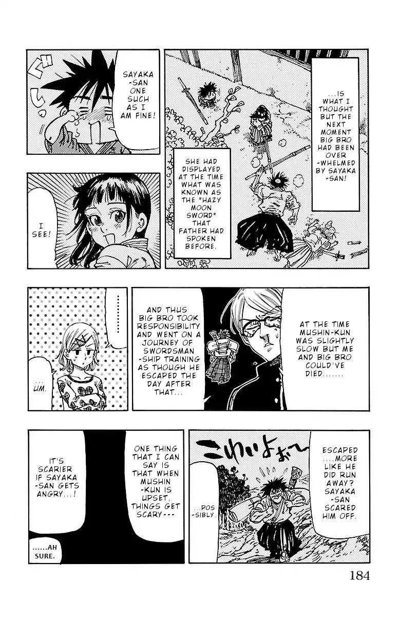 Chiguhagu Lovers Chapter 6 page 20