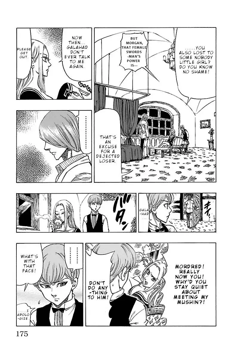 Chiguhagu Lovers Chapter 6 page 12