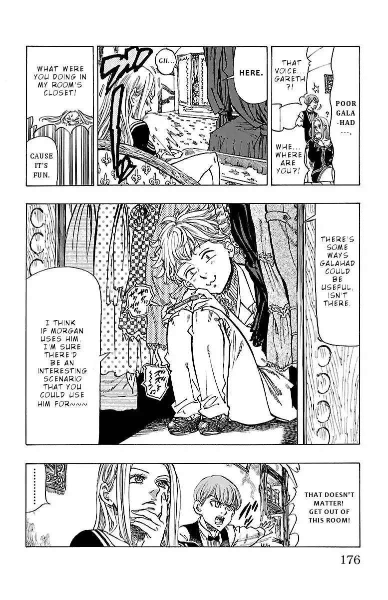 Chiguhagu Lovers Chapter 6 page 13