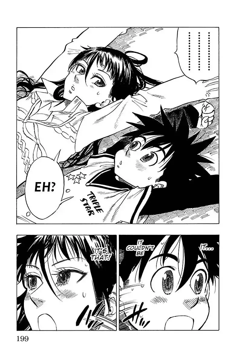 Chiguhagu Lovers Chapter 7 page 15
