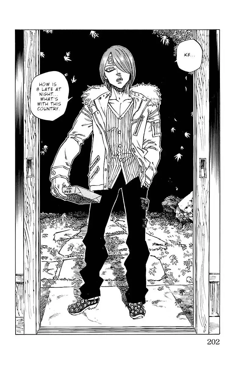 Chiguhagu Lovers Chapter 7 page 18