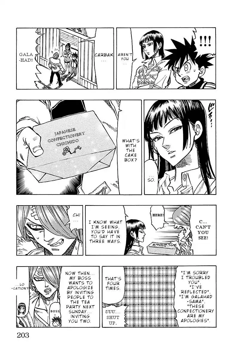 Chiguhagu Lovers Chapter 7 page 19