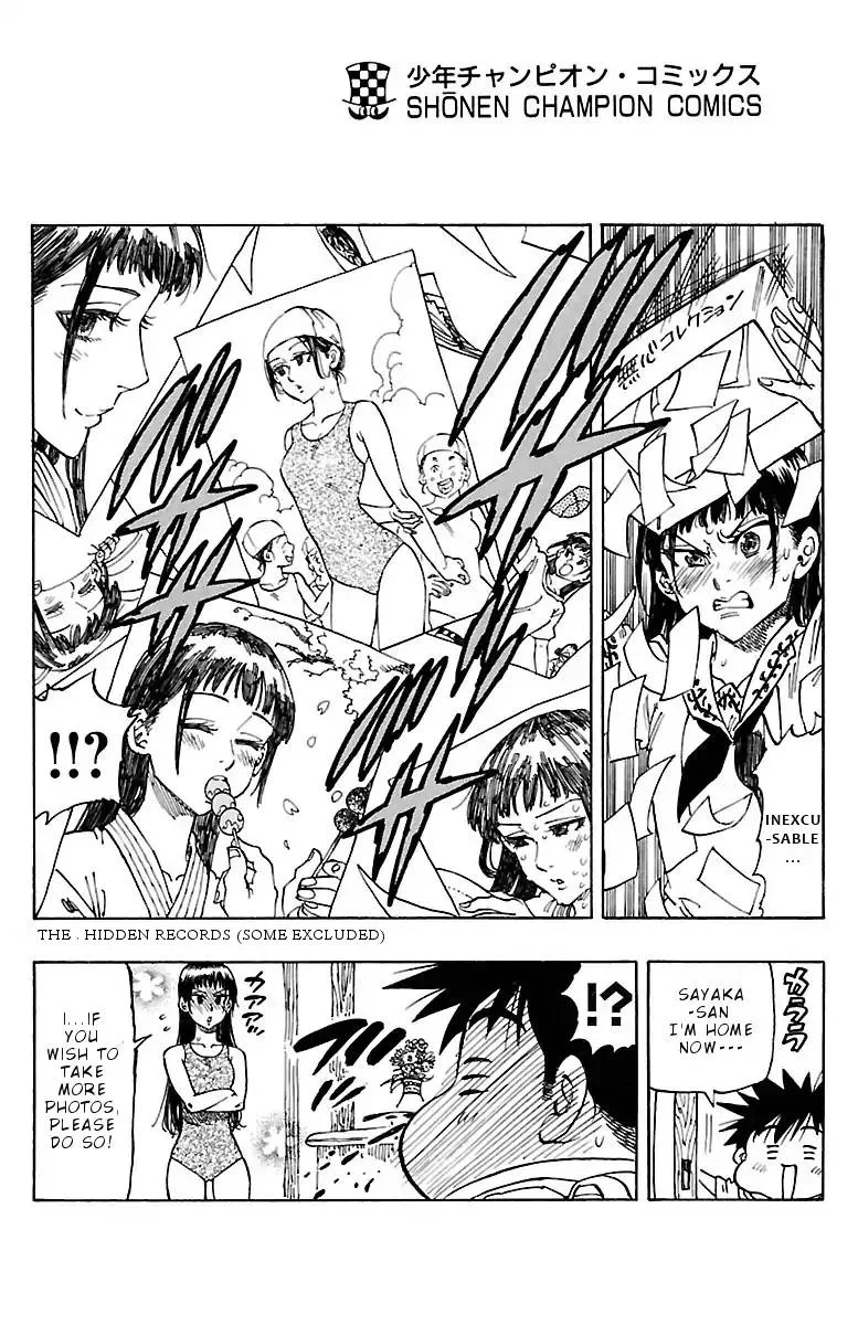 Chiguhagu Lovers Chapter 7 page 25