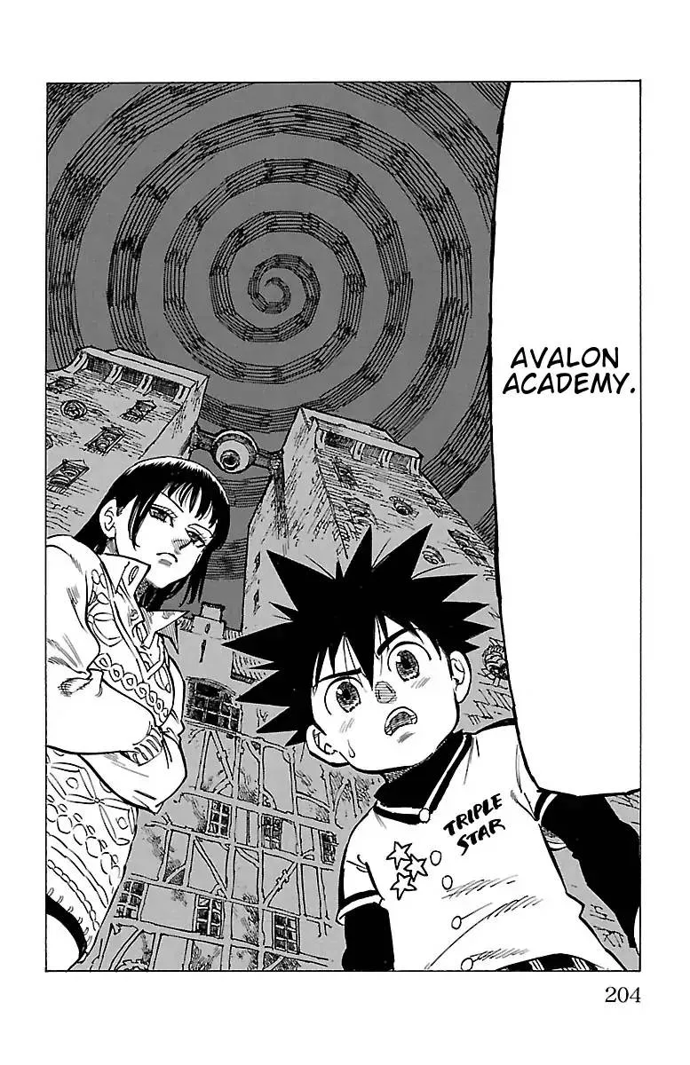 Chiguhagu Lovers Chapter 7 page 20