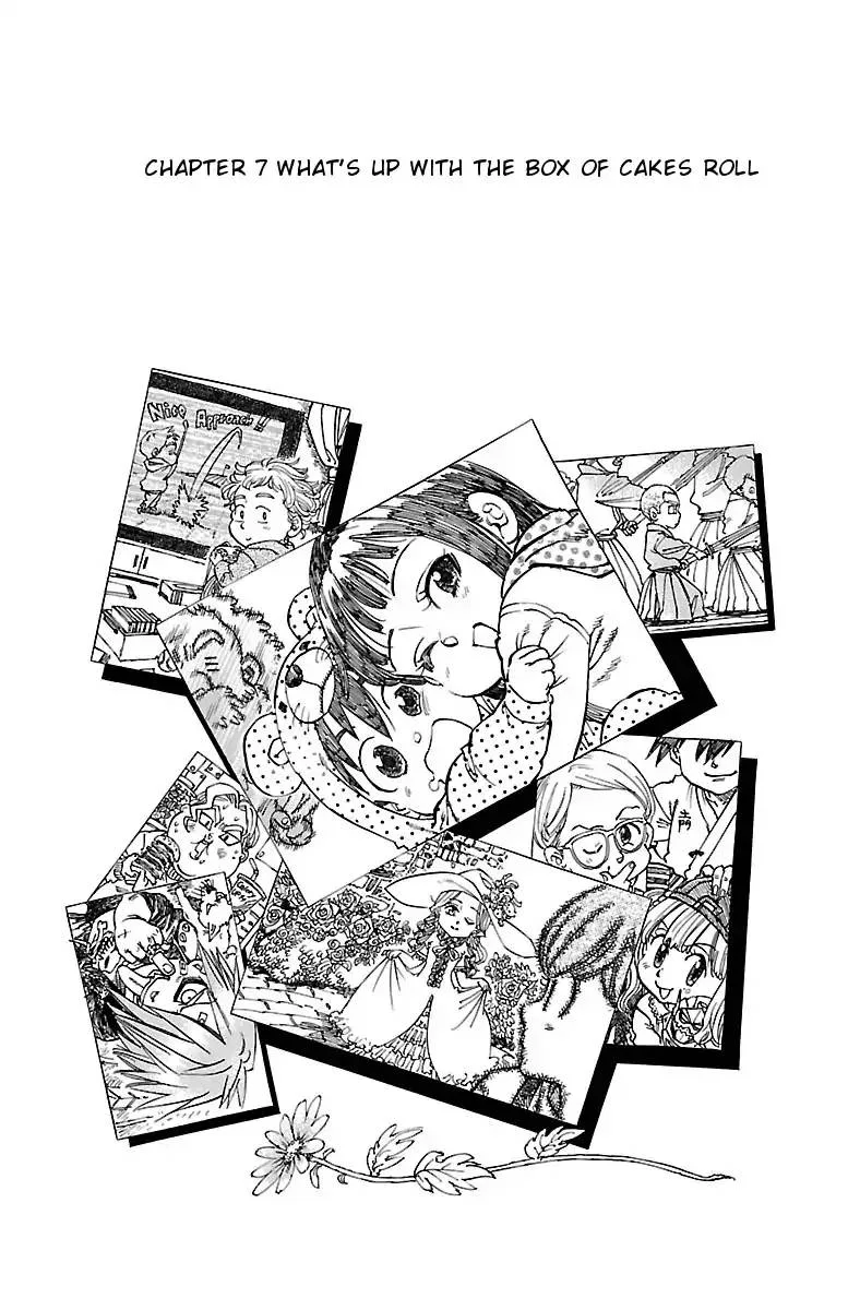 Chiguhagu Lovers Chapter 7 page 1