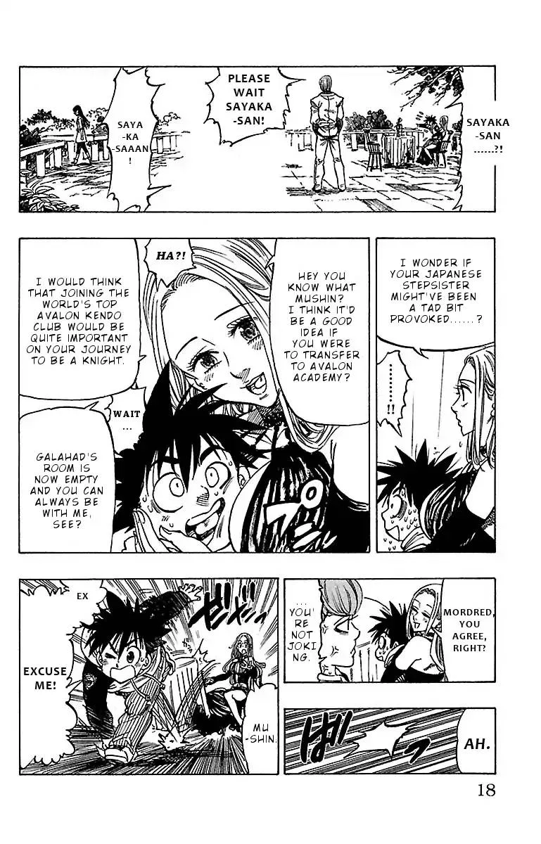 Chiguhagu Lovers Chapter 8 page 17