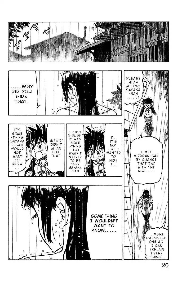 Chiguhagu Lovers Chapter 8 page 19